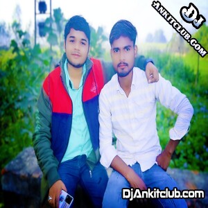 Beech Bajaria Tune Mori Pakdi Bahiya { Hindi Hard Kick Dholki Dance Remix } Dj Ankit LaXmanPur